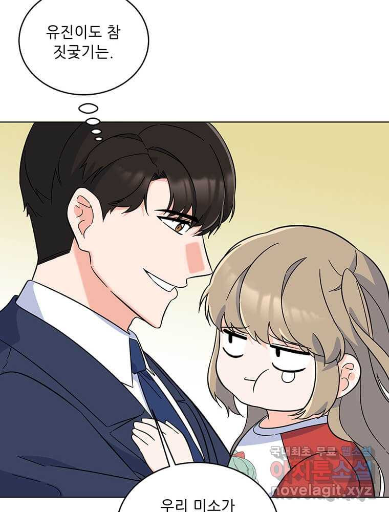 1659462460587vzansjtyae.jpeg