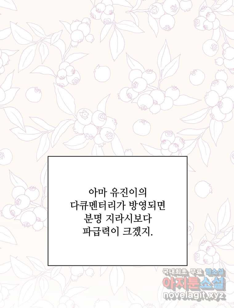 1659462464809rbsqsjrm6m9.jpeg