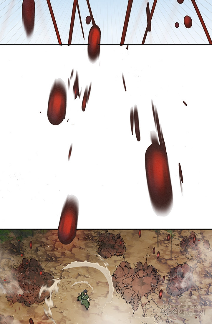 1659465388177o0nczn23ish.jpeg