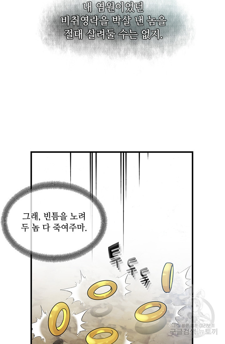 1659465389712mnaqotw1hx.jpeg