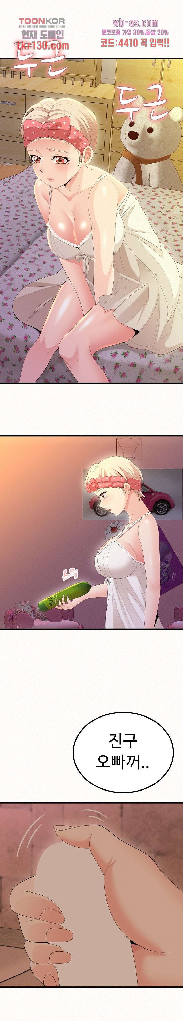 1659465499724fste3748q1i.jpeg