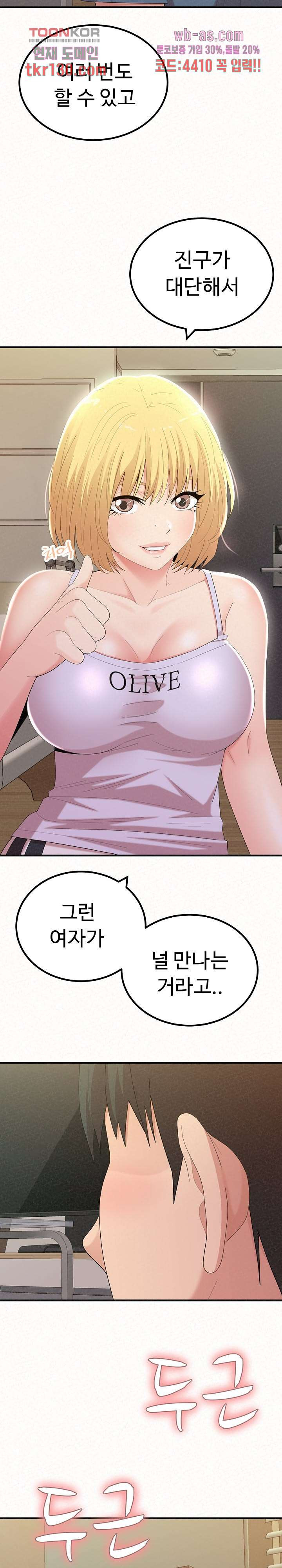 1659465502035z59m7l0j0qf.jpeg