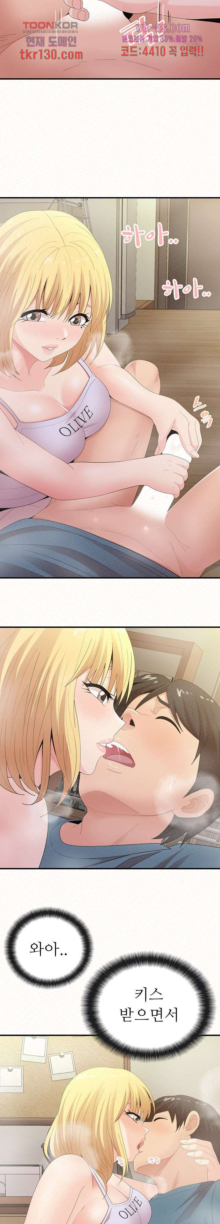 1659465503264v82g9w0dwai.jpeg
