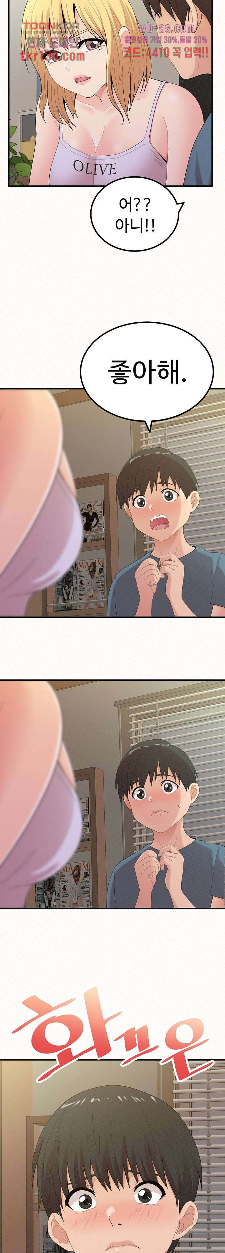 1659465504481r8primob1pk.jpeg