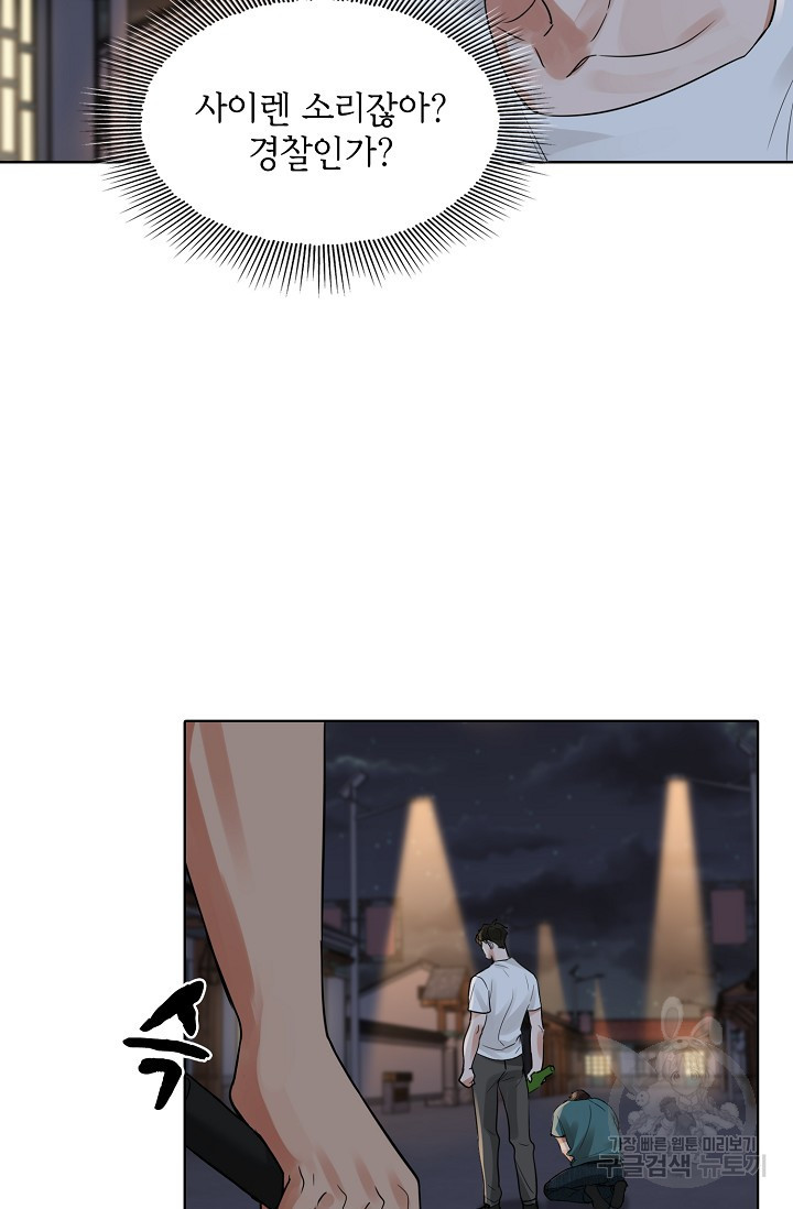 1659465801660phfcp0f9uo.jpeg