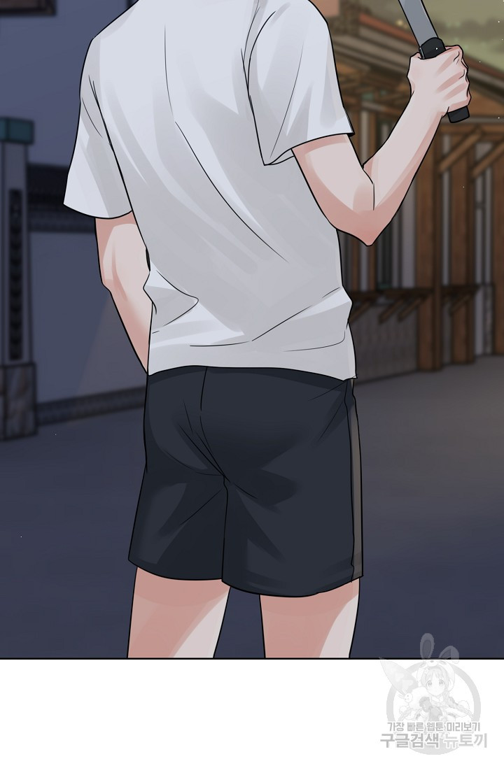 1659465804956i863caeccul.jpeg