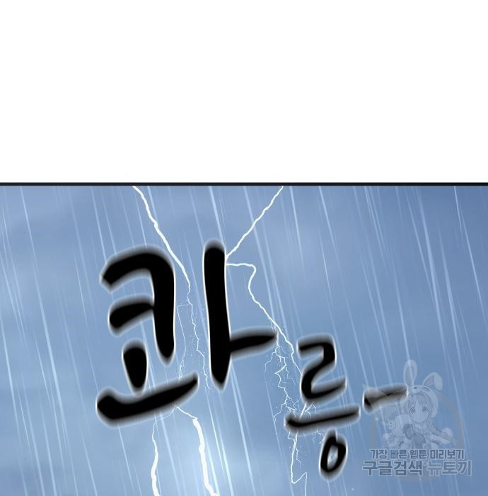 16594650717270p5lb3mvmg7.jpeg