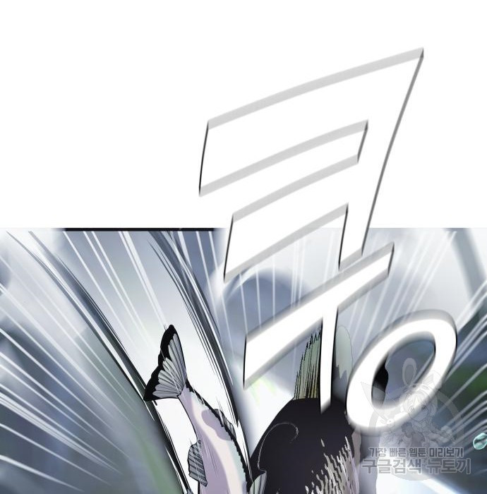 1659465076276gnf2y9315n.jpeg