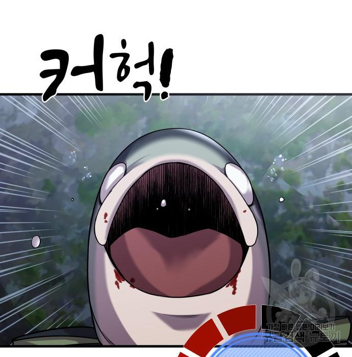 1659465080500now81xywo0n.jpeg