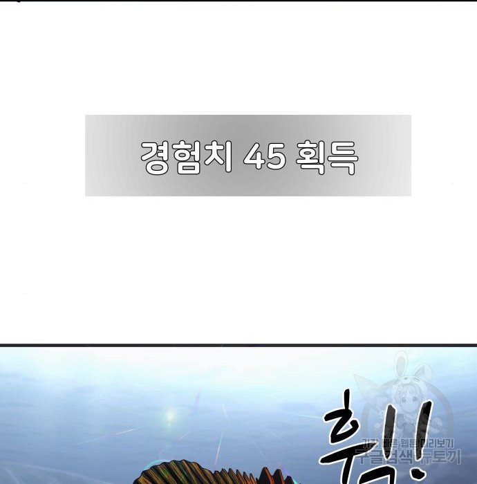 1659465083896e2ph5cpt09.jpeg