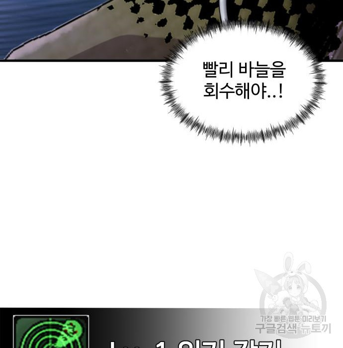 1659465090518lfi21bxc2.jpeg