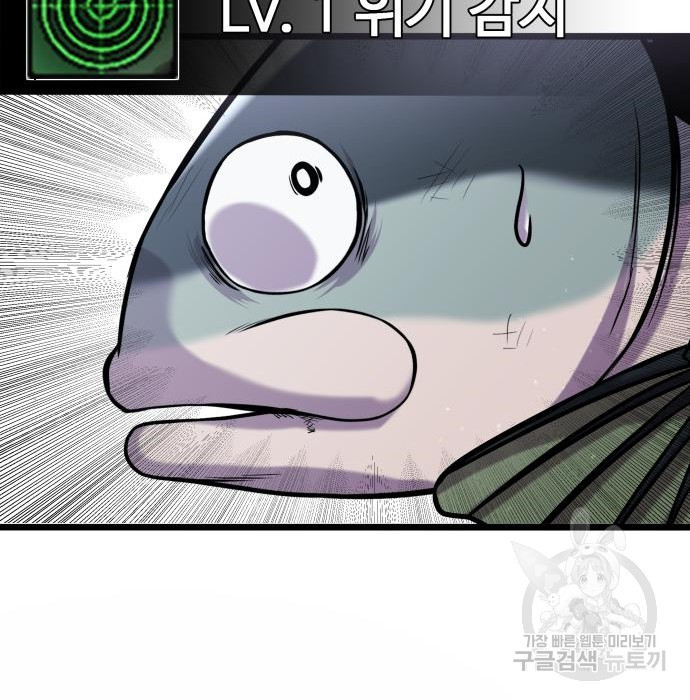 16594650906746rwavg9h6m8.jpeg
