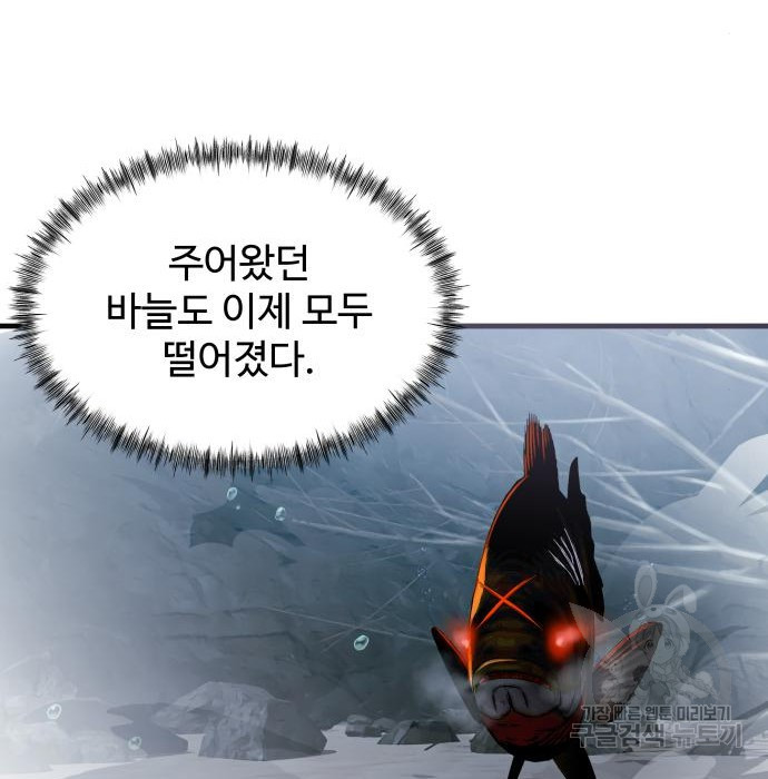 1659465092210kc6qhordipi.jpeg