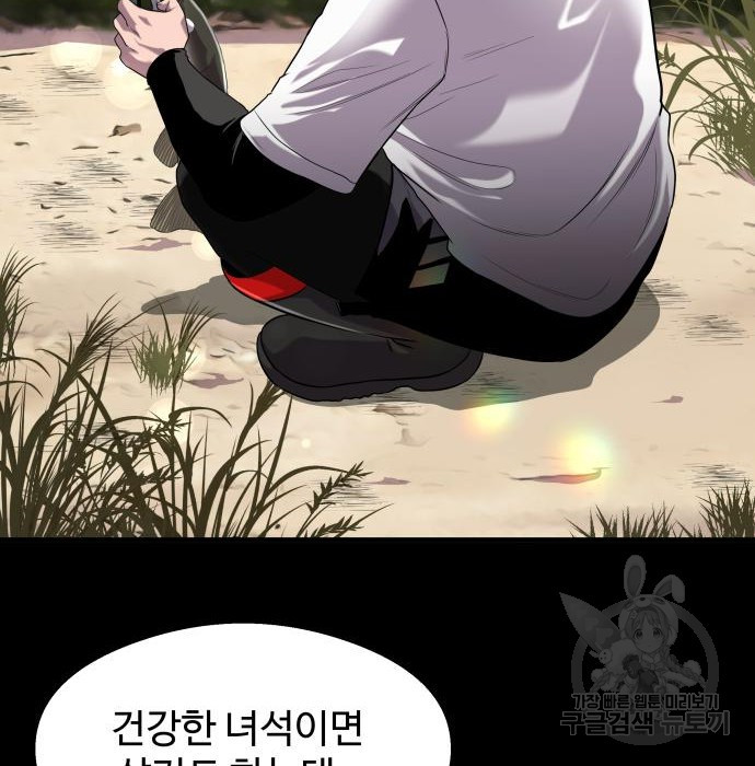 1659465093301eg6mao8rgw.jpeg