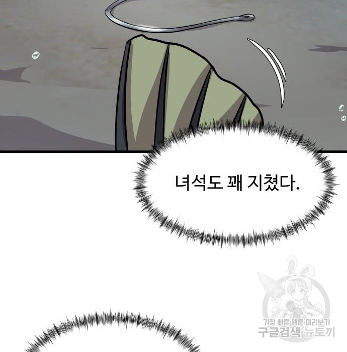 1659465093925gxl7hcwl1xf.jpeg