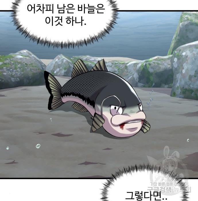 1659465094080cq5xzdrk1hu.jpeg
