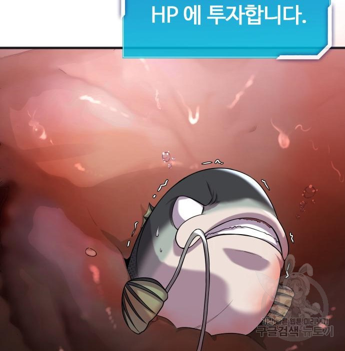 1659465097174ko2o8qtrb0p.jpeg
