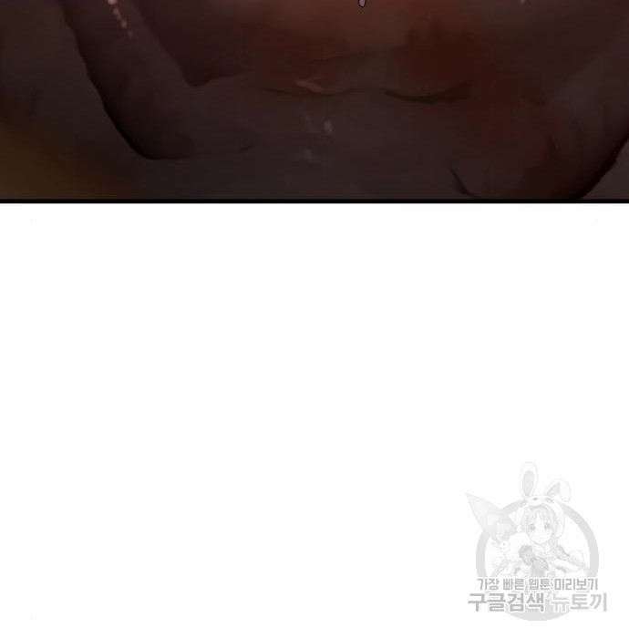 1659465097329s4sx4n8oqg.jpeg