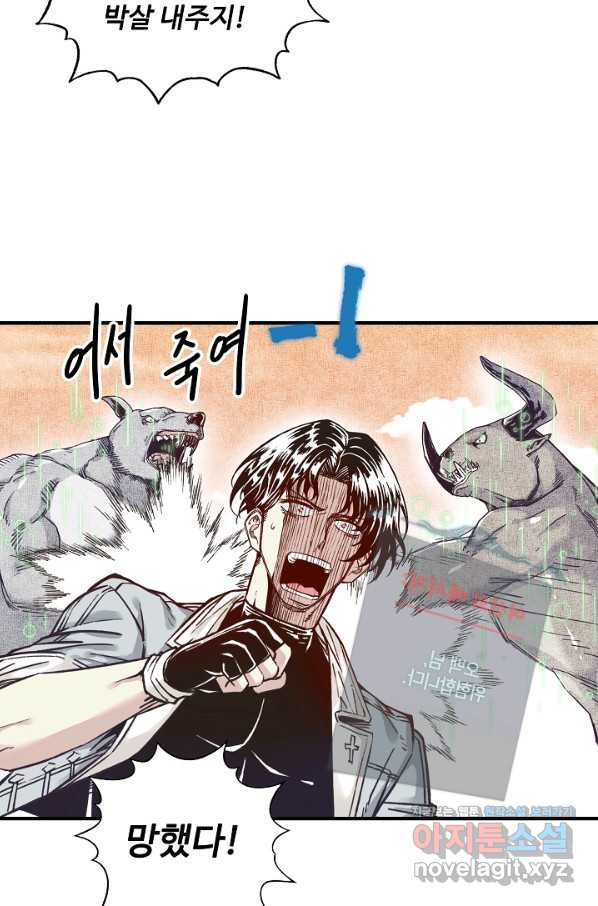 1659462236300bfrlrj9x7if.jpeg