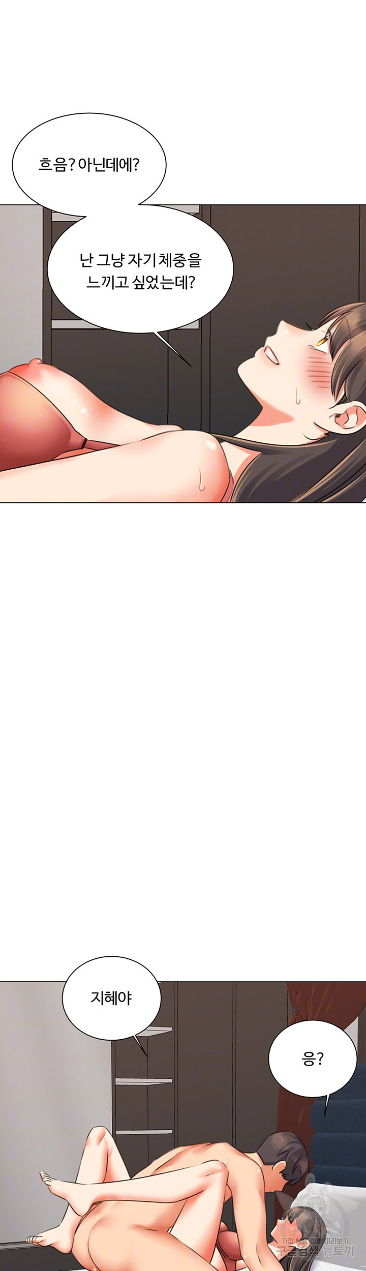 1661800135826mhbwnz2o3w.jpeg