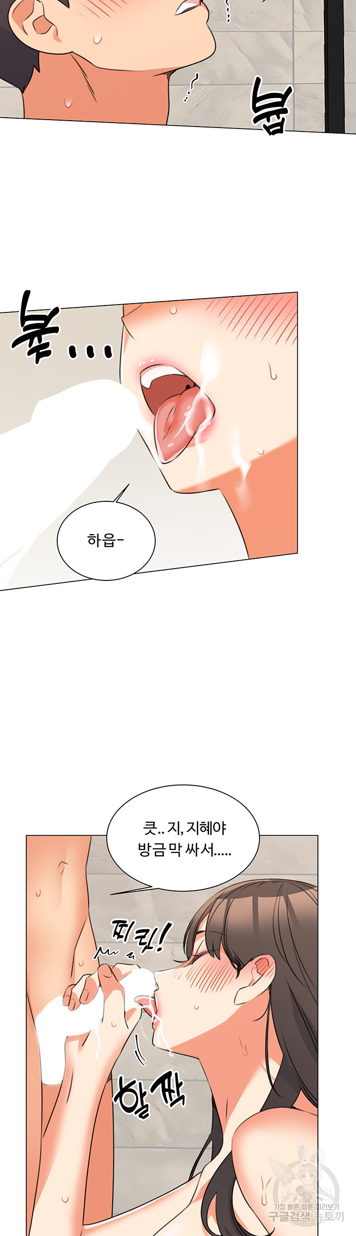 1661800163435wmn2vx86o5.jpeg