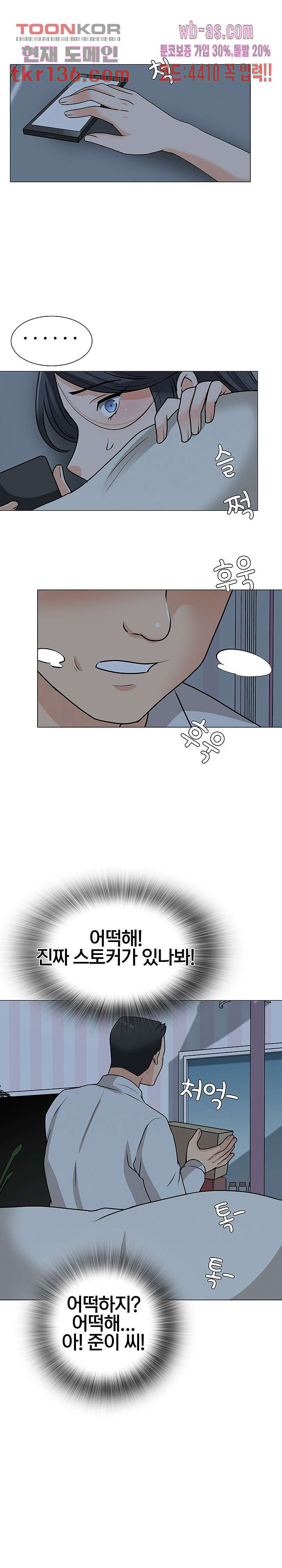 16617901226841f5fe4woan5.jpeg