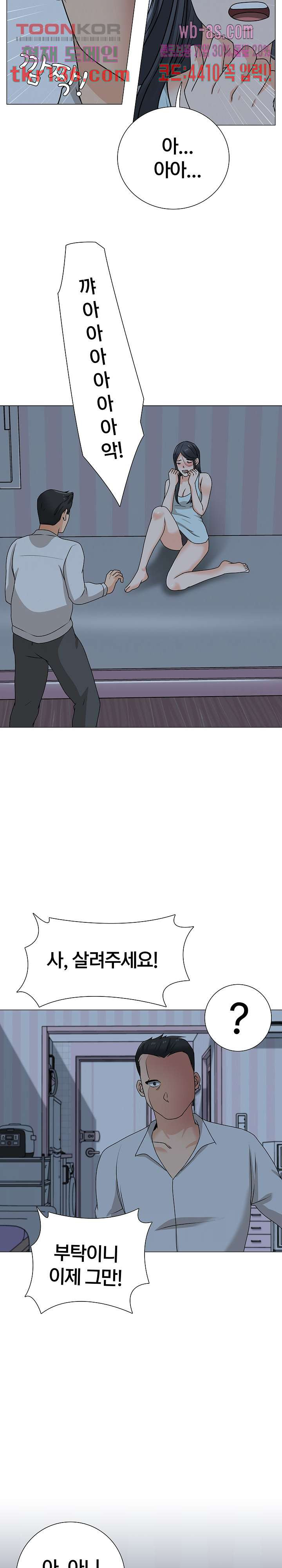 16617901231390xynhzpjwq3.jpeg