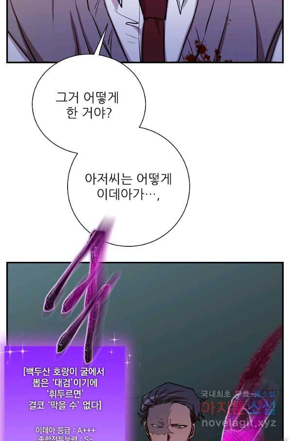 16618770171968enpzlksrhb.jpeg