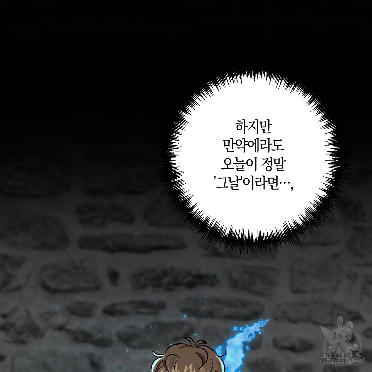 1661876225279we7hw12aukj.jpeg