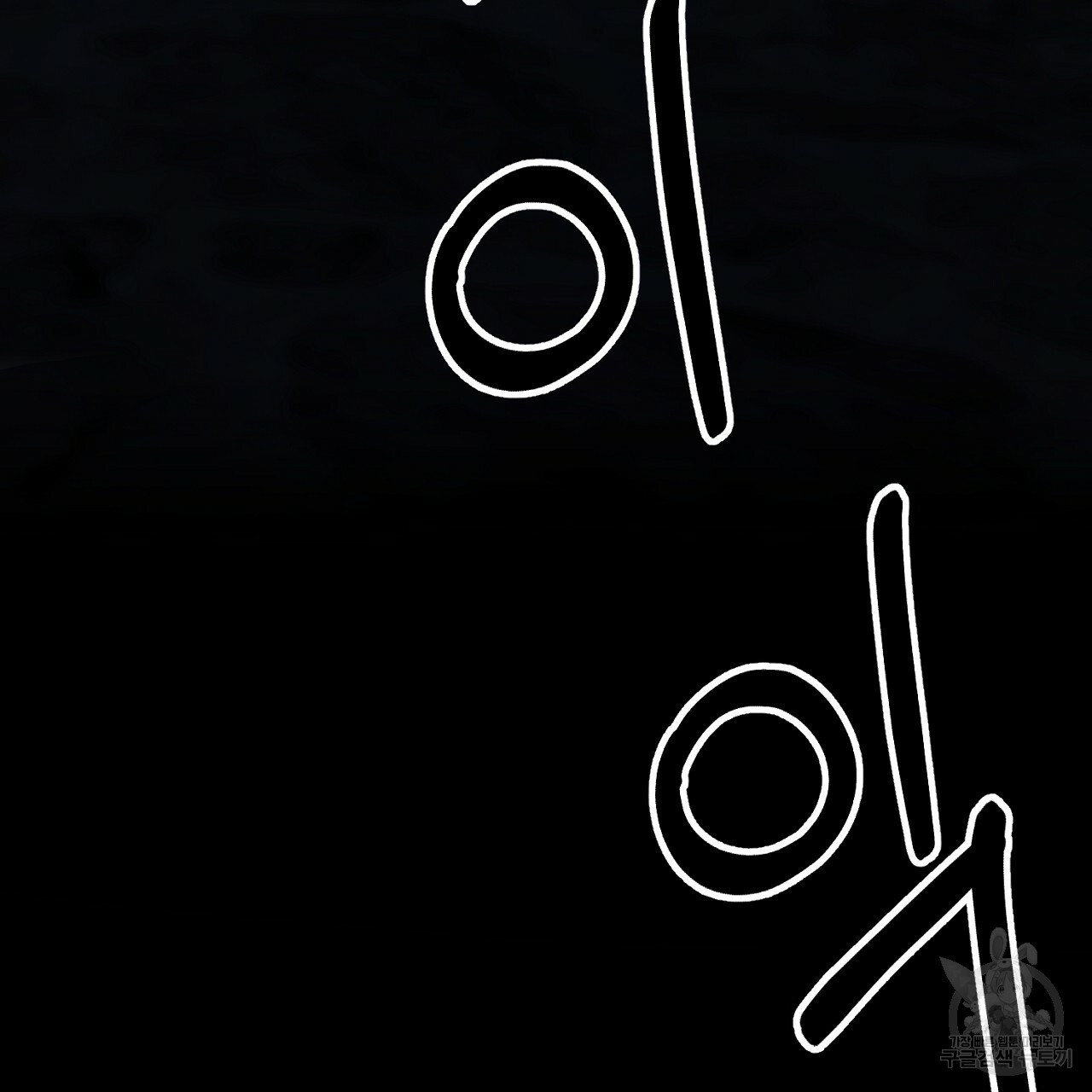16618762292734lvotriiuch.jpeg