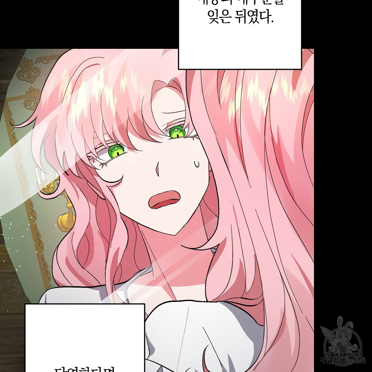 1661876242694wkduimgw1or.jpeg
