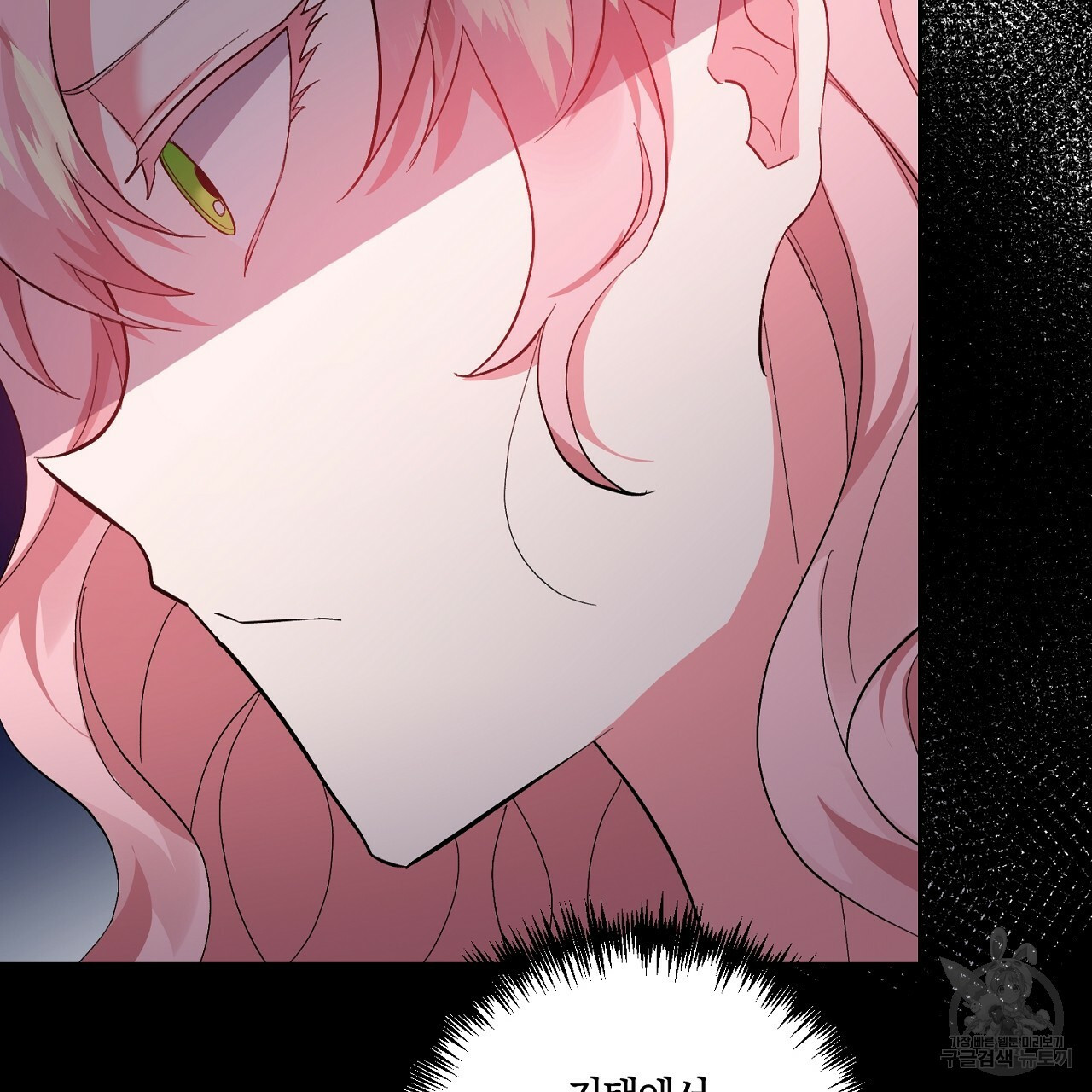 1661876245145w8il44jb31s.jpeg
