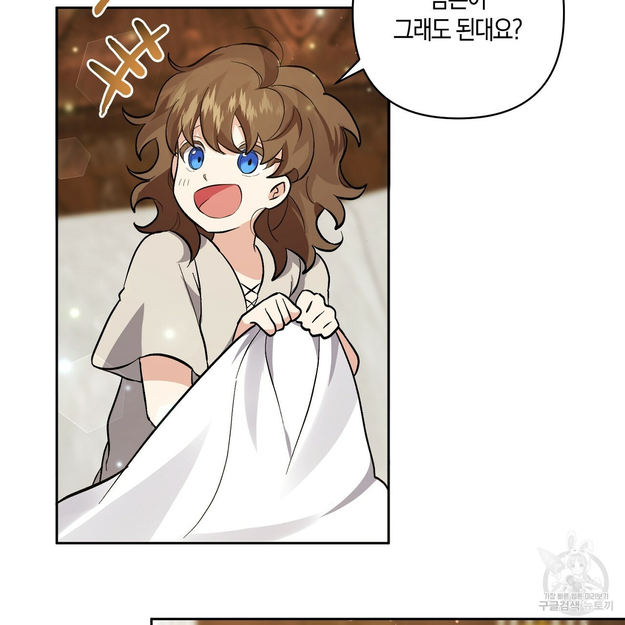 1661876248832euukycmlanj.jpeg
