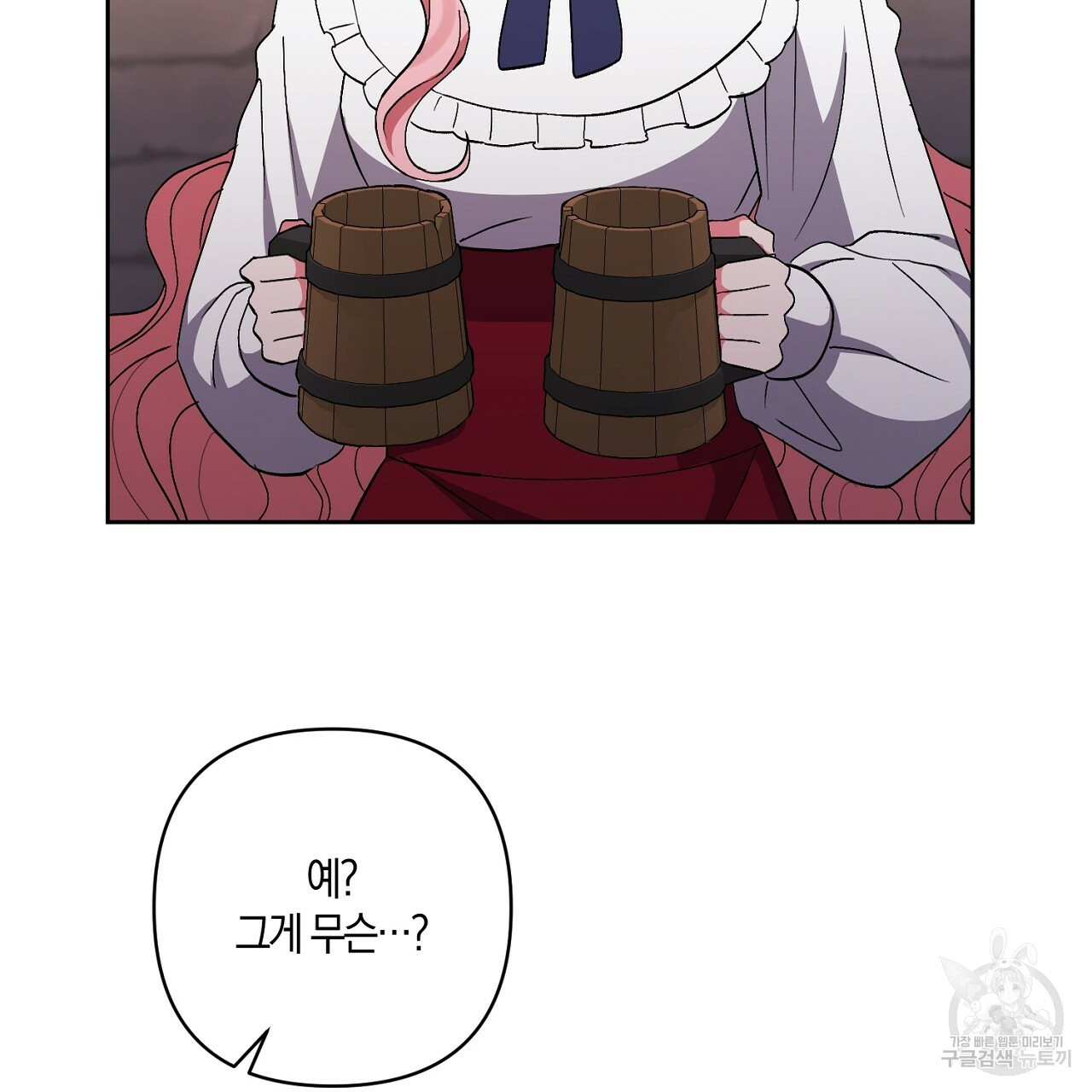 1661876896557vue52hs0qwc.jpeg