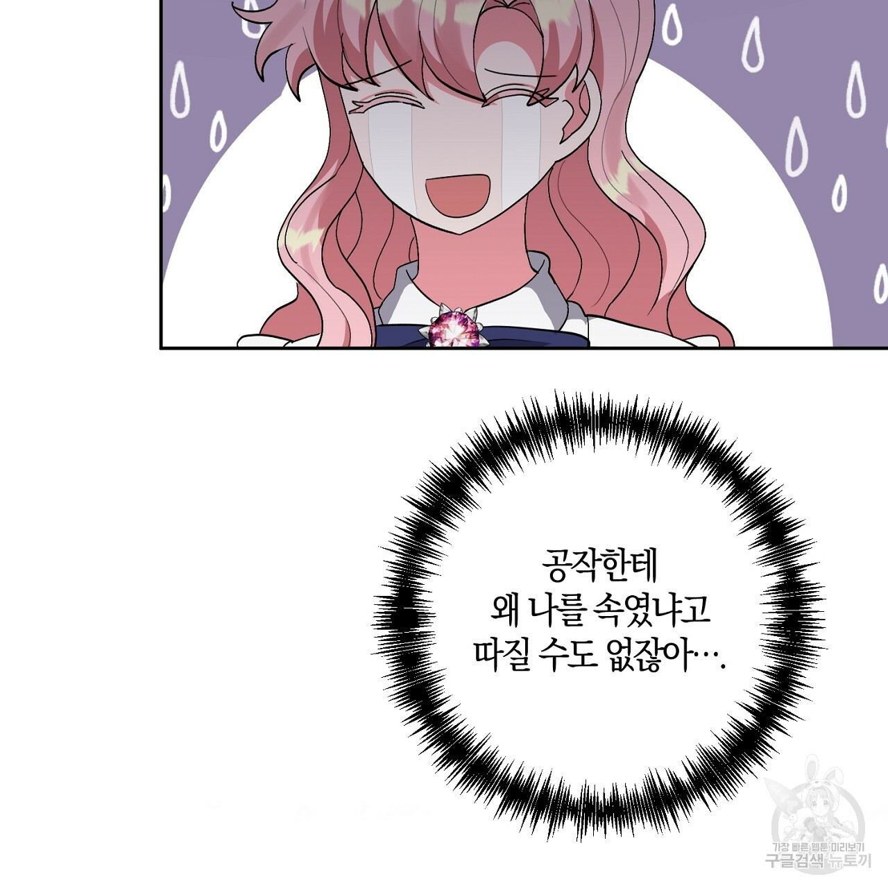 1661876898121a7uzgh0mpwb.jpeg