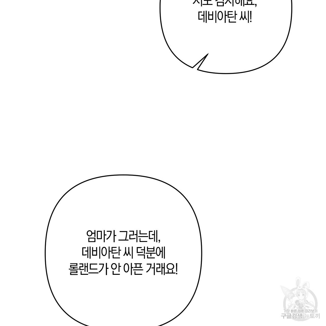 1661876900115leesr77qvde.jpeg