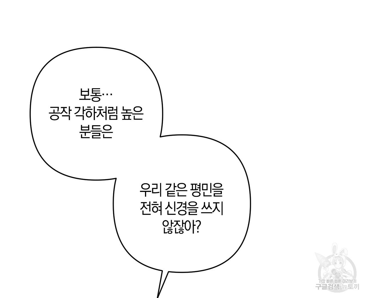 1661876905849pn1ztmw9rmg.jpeg