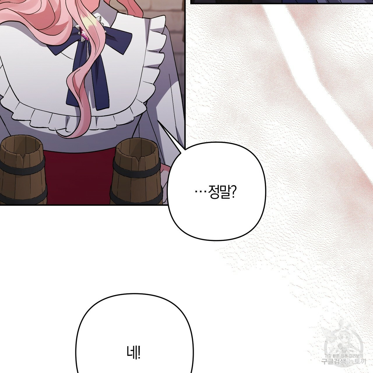 1661876908639vpiss9lvgm.jpeg