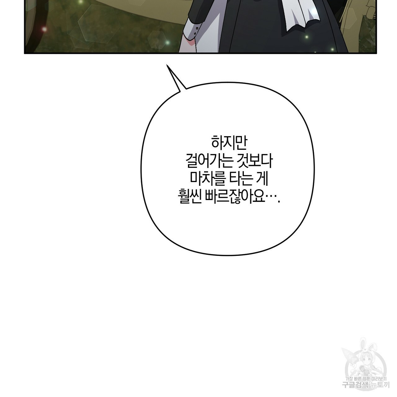 1661876278898p9rvyt2oyjb.jpeg