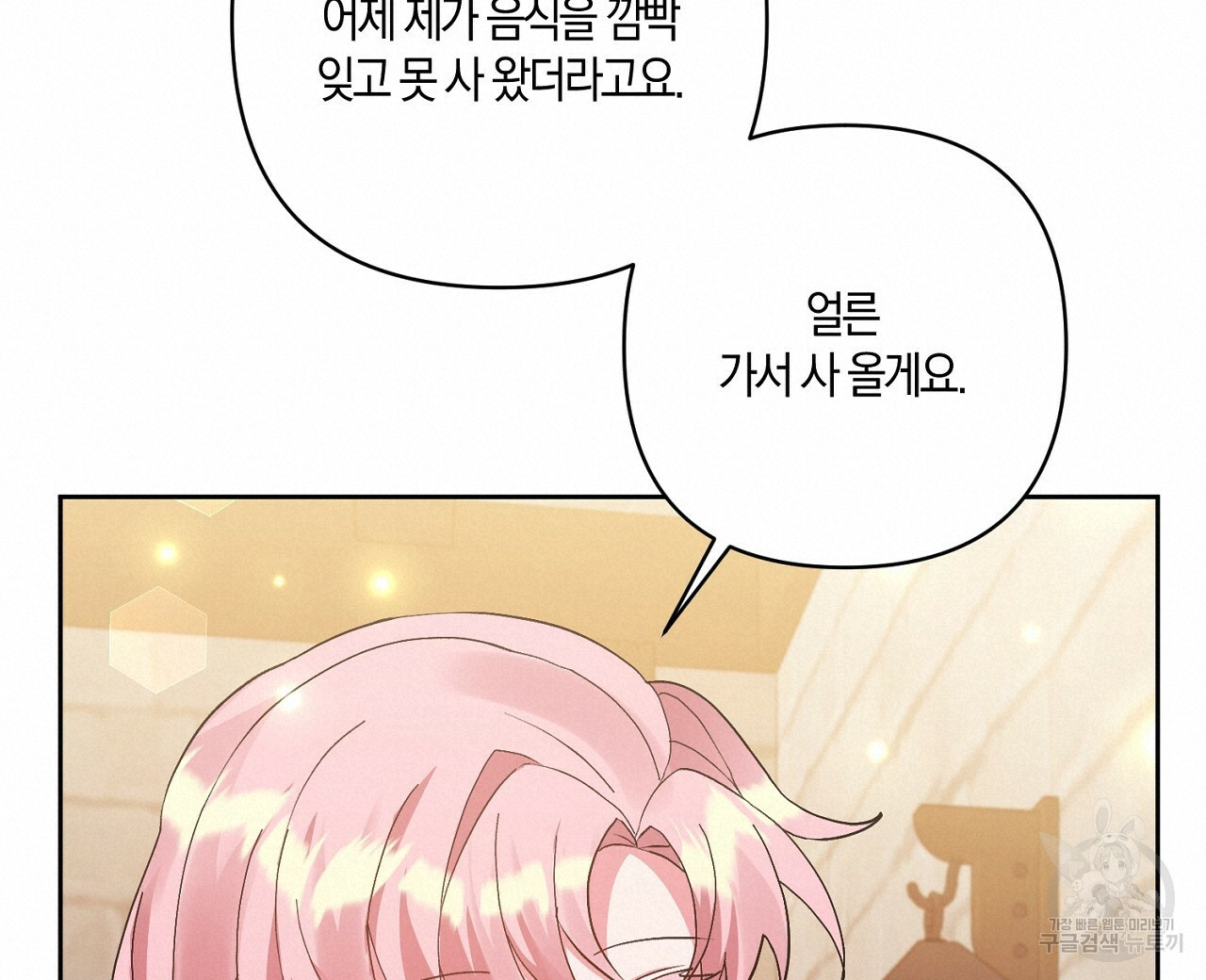 1661876380683oj5brcr0vhm.jpeg
