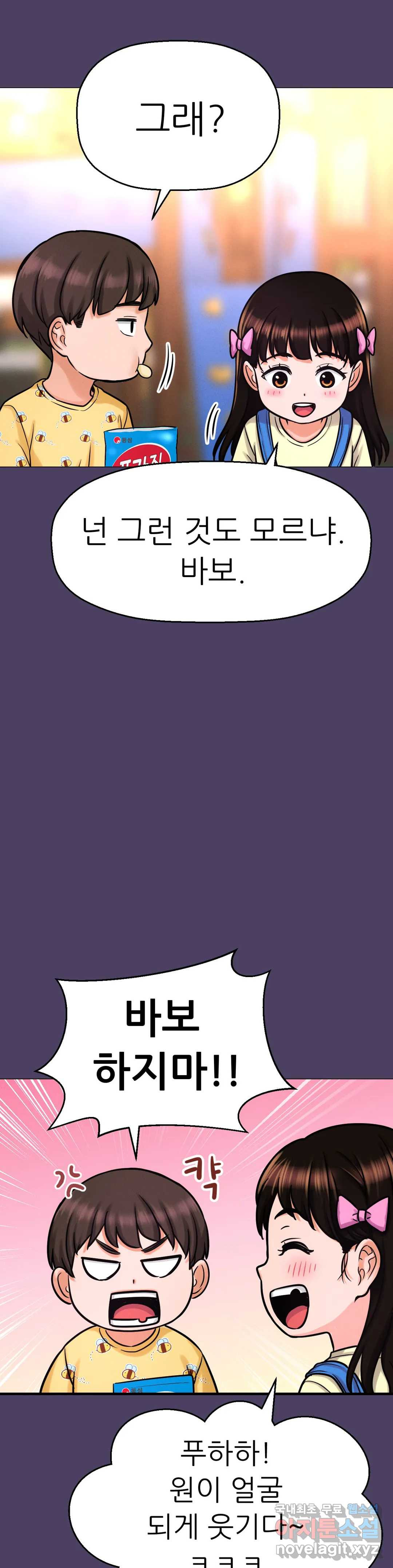 1661877396762varmptpmthb.jpeg