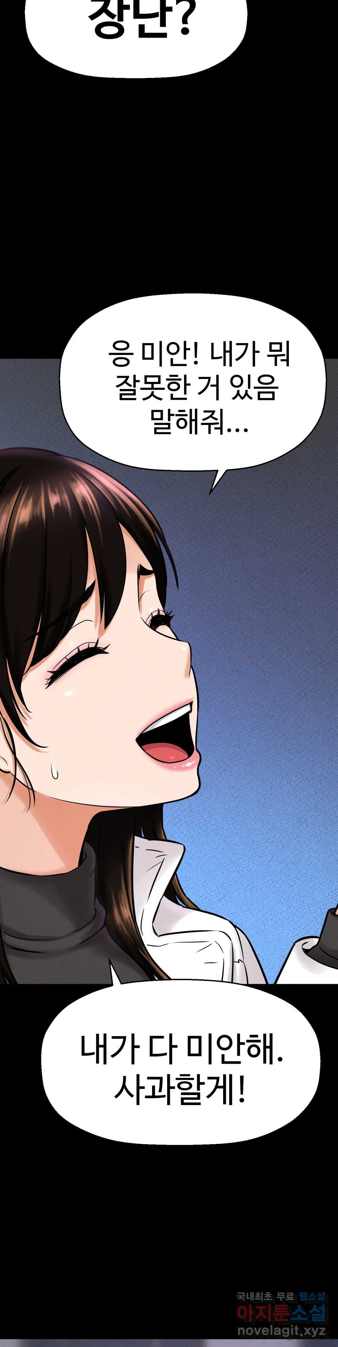 1661877402177qjo4igabvas.jpeg