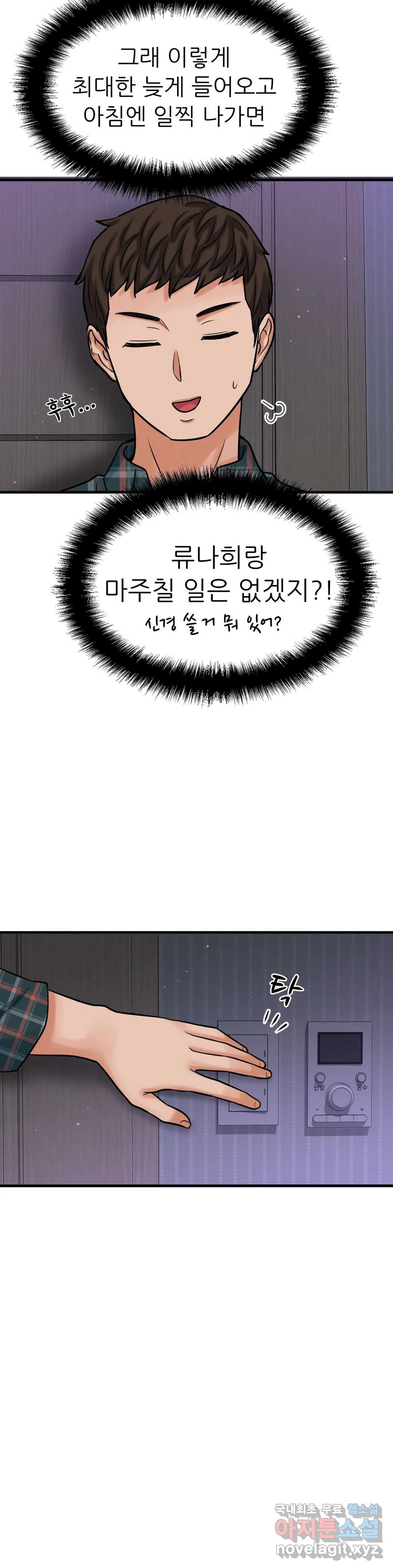 1661877408313qs9jjtoyes.jpeg