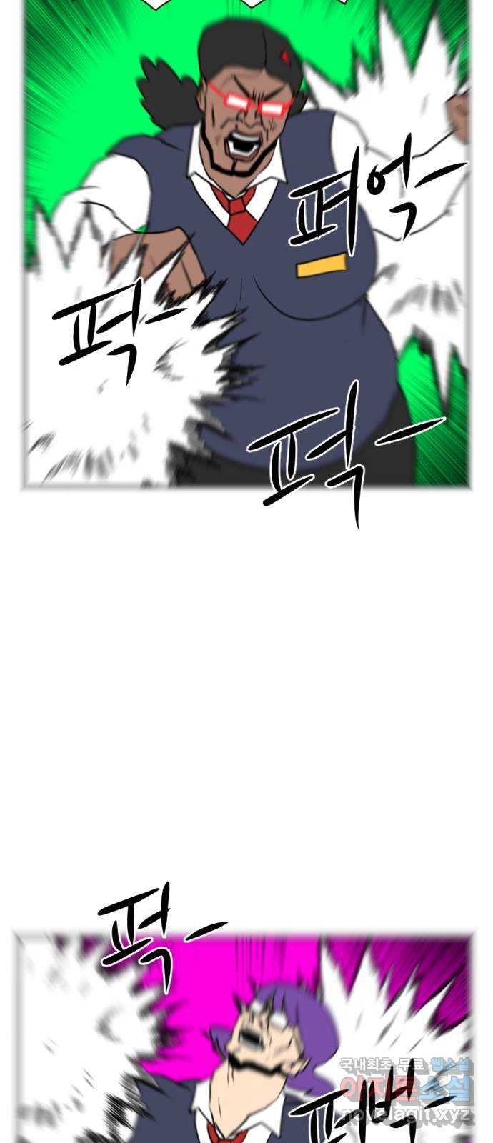1661879251397p8tn5c1x81d.jpeg