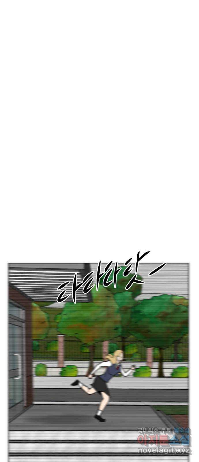 1661879254697x0hm9de74eh.jpeg