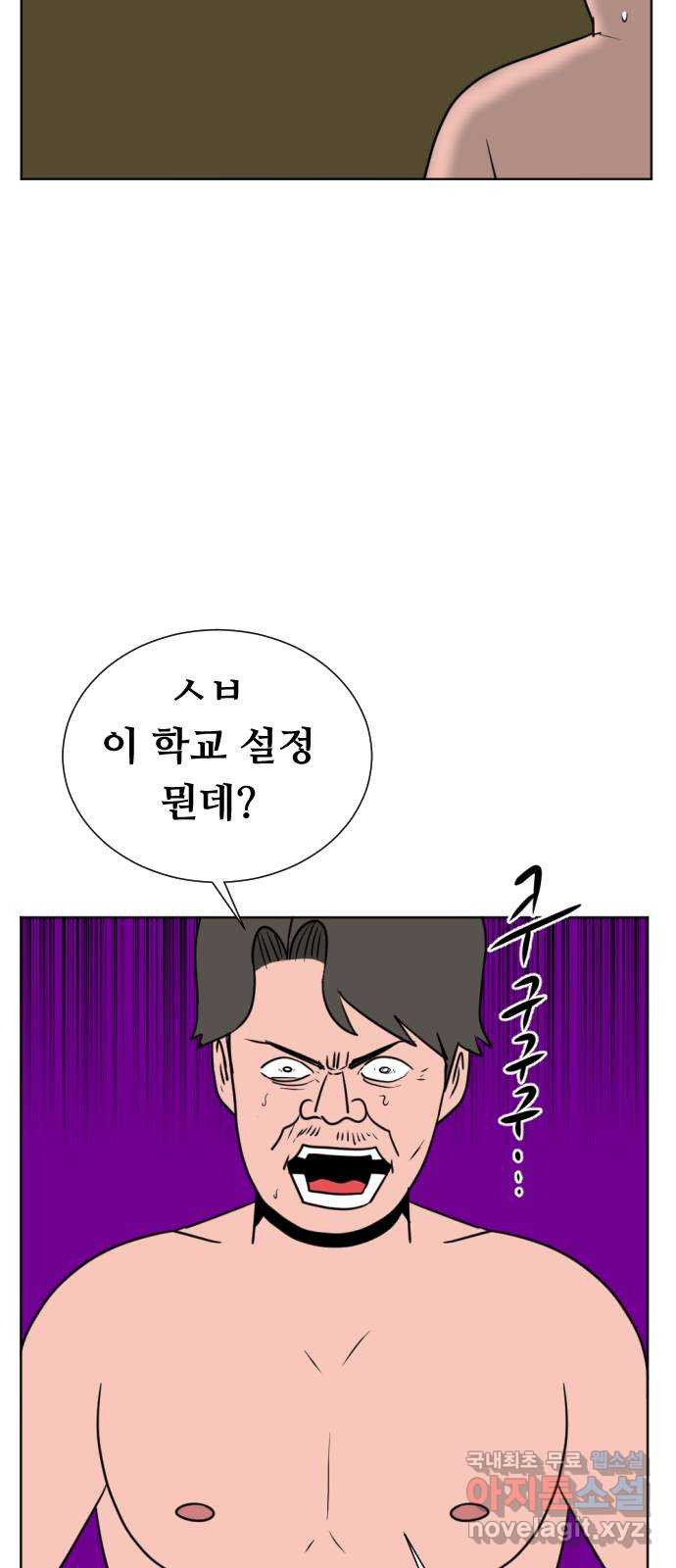 1661879262904f3tuktq8l1.jpeg