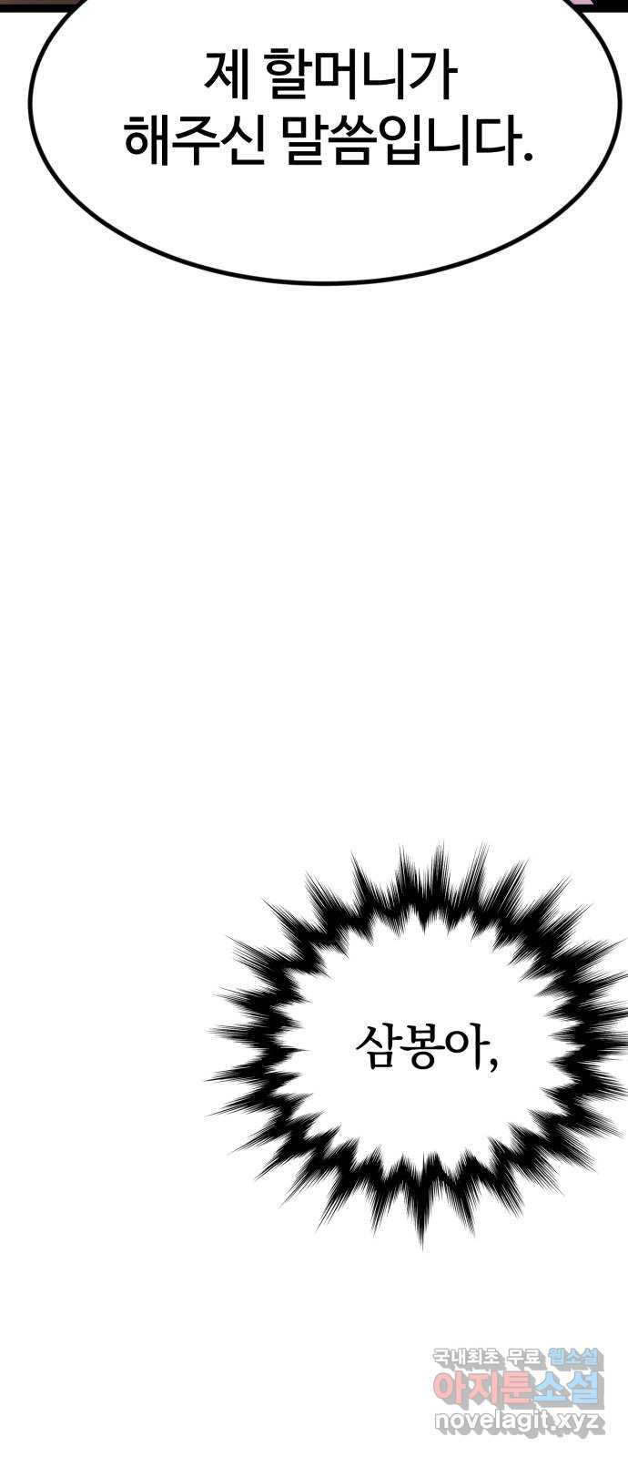 1661878796453zfquz69xcwp.jpeg