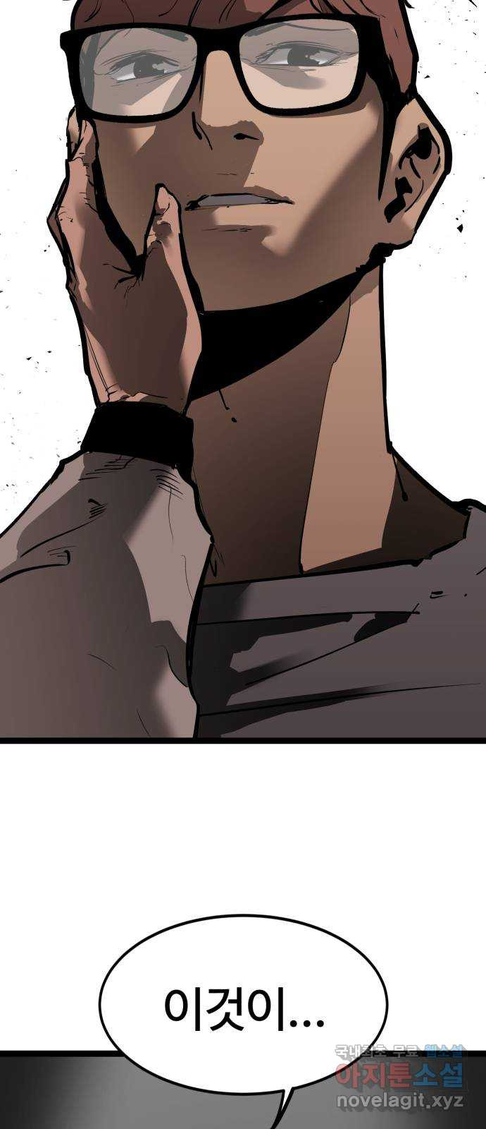 1661878796921nn5nyblx2cs.jpeg