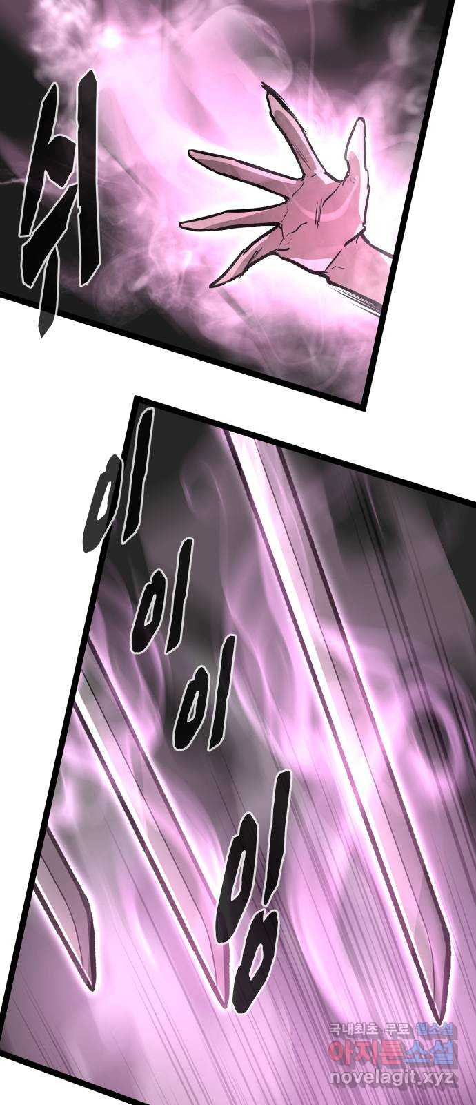 1661878806953193nzzpy6q3.jpeg