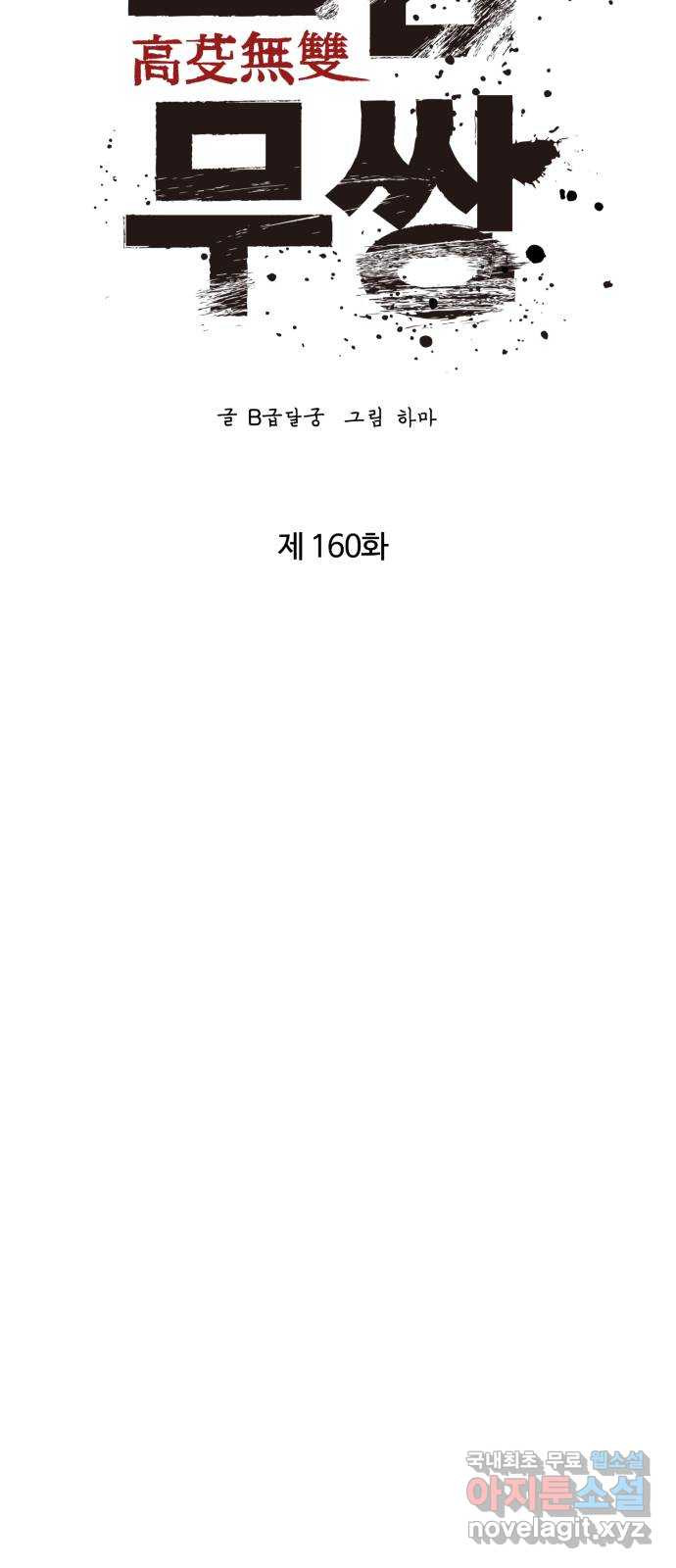 1661878813734lchqrd7ejf.jpeg